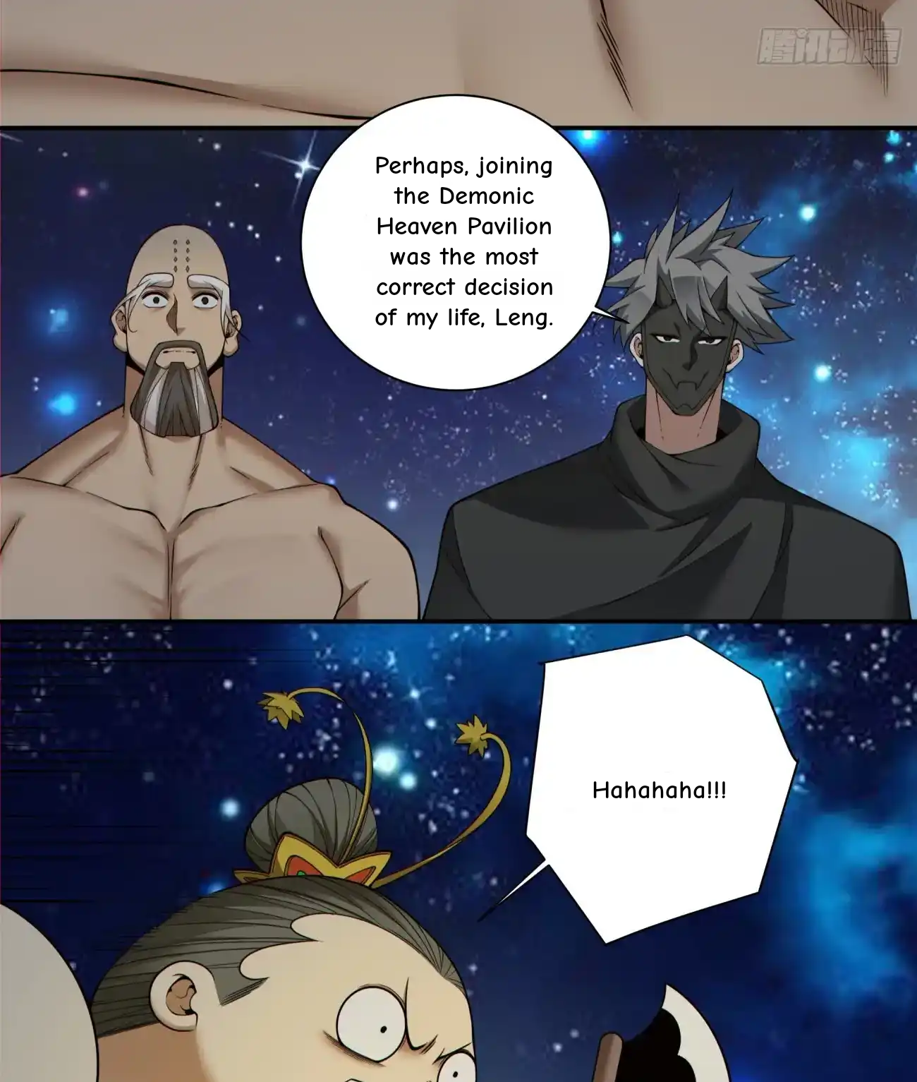 My Disciples Are All Big Villains Chapter 427 - Page 44 in English