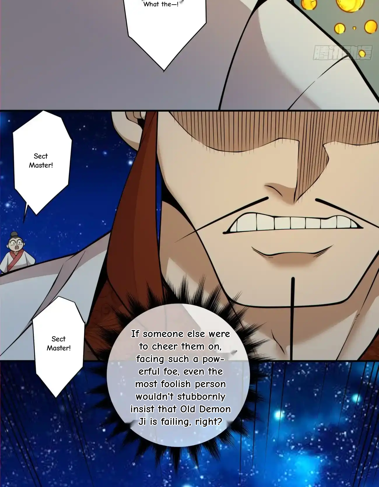 My Disciples Are All Big Villains Chapter 427 - Page 6 in English