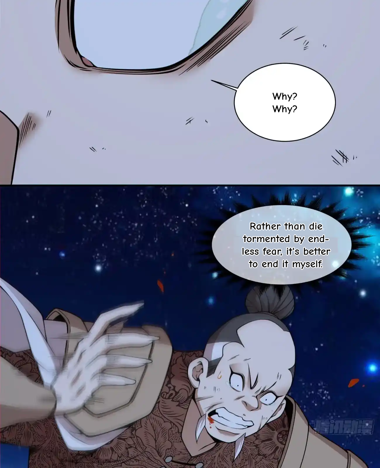 My Disciples Are All Big Villains Chapter 428 - Page 10 in English