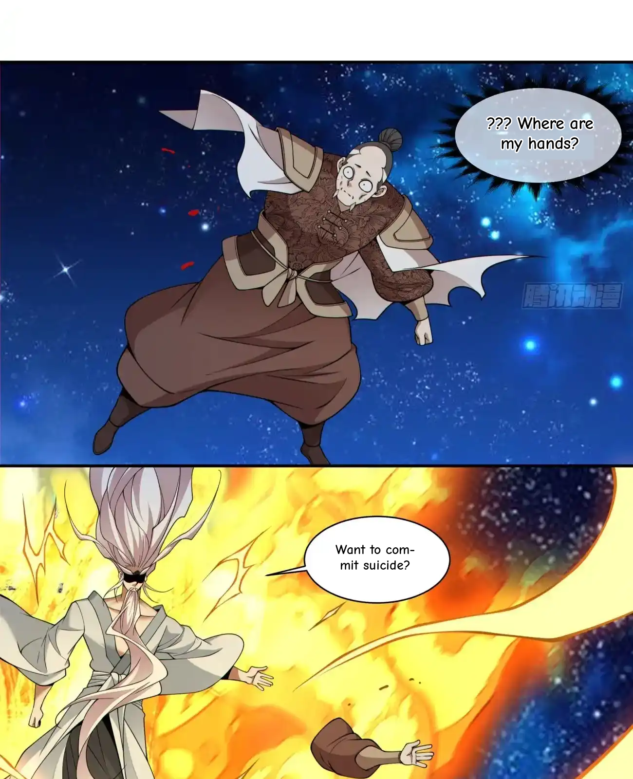 My Disciples Are All Big Villains Chapter 428 - Page 12 in English