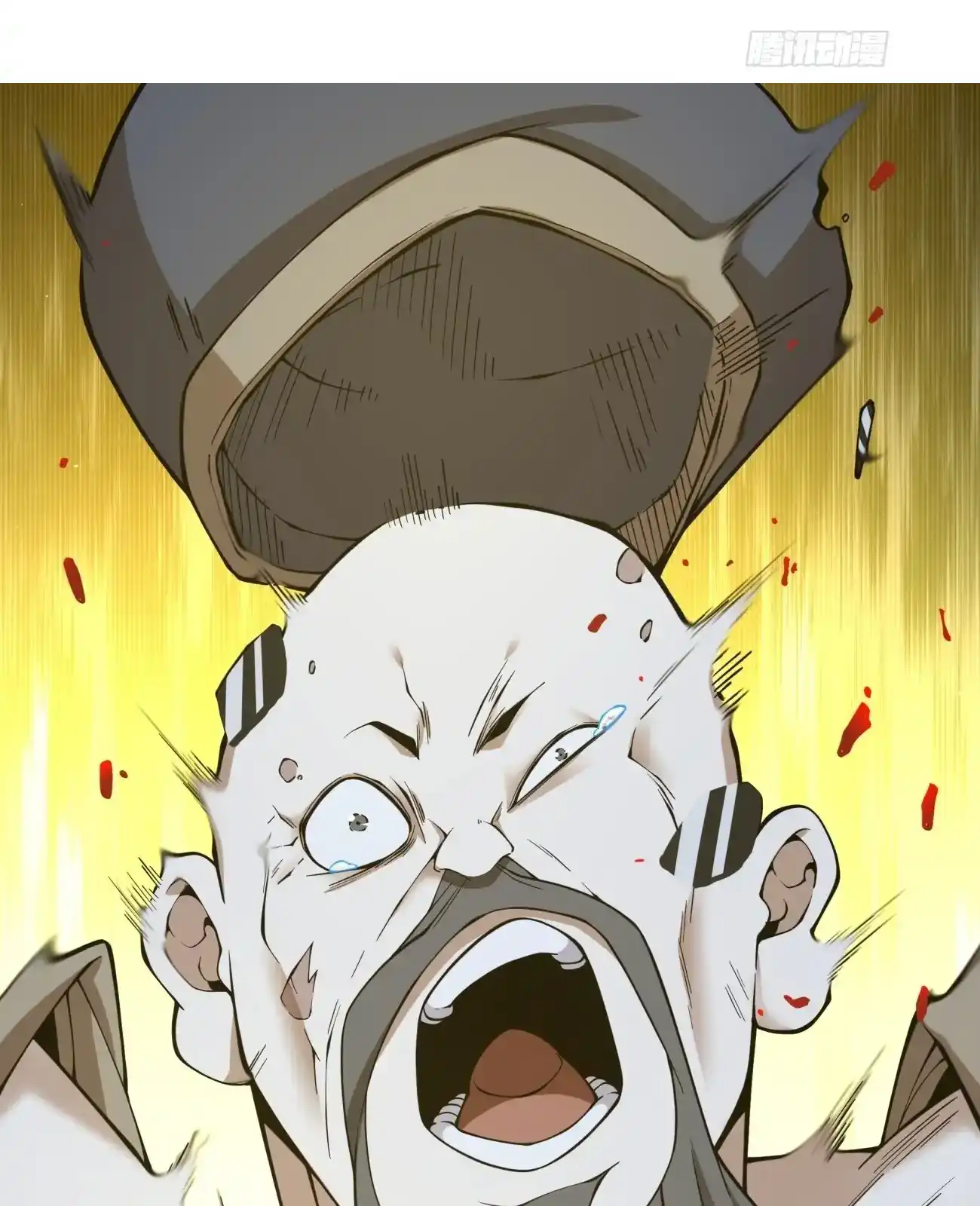 My Disciples Are All Big Villains Chapter 428 - Page 3 in English