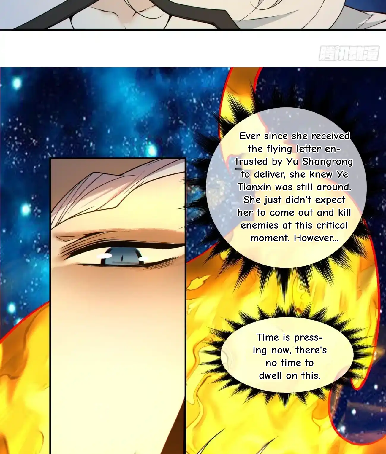 My Disciples Are All Big Villains Chapter 428 - Page 36 in English