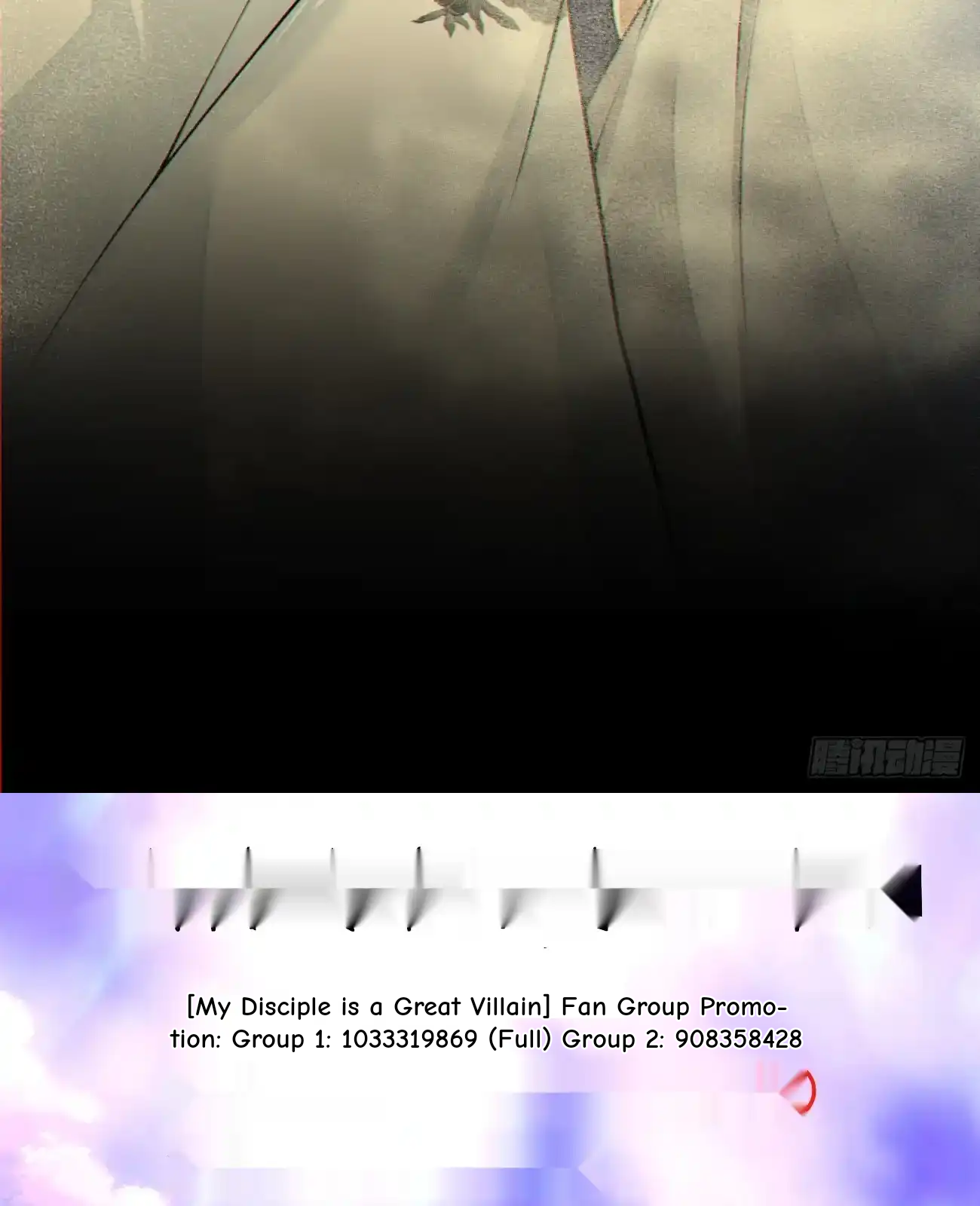 My Disciples Are All Big Villains Chapter 428 - Page 47 in English
