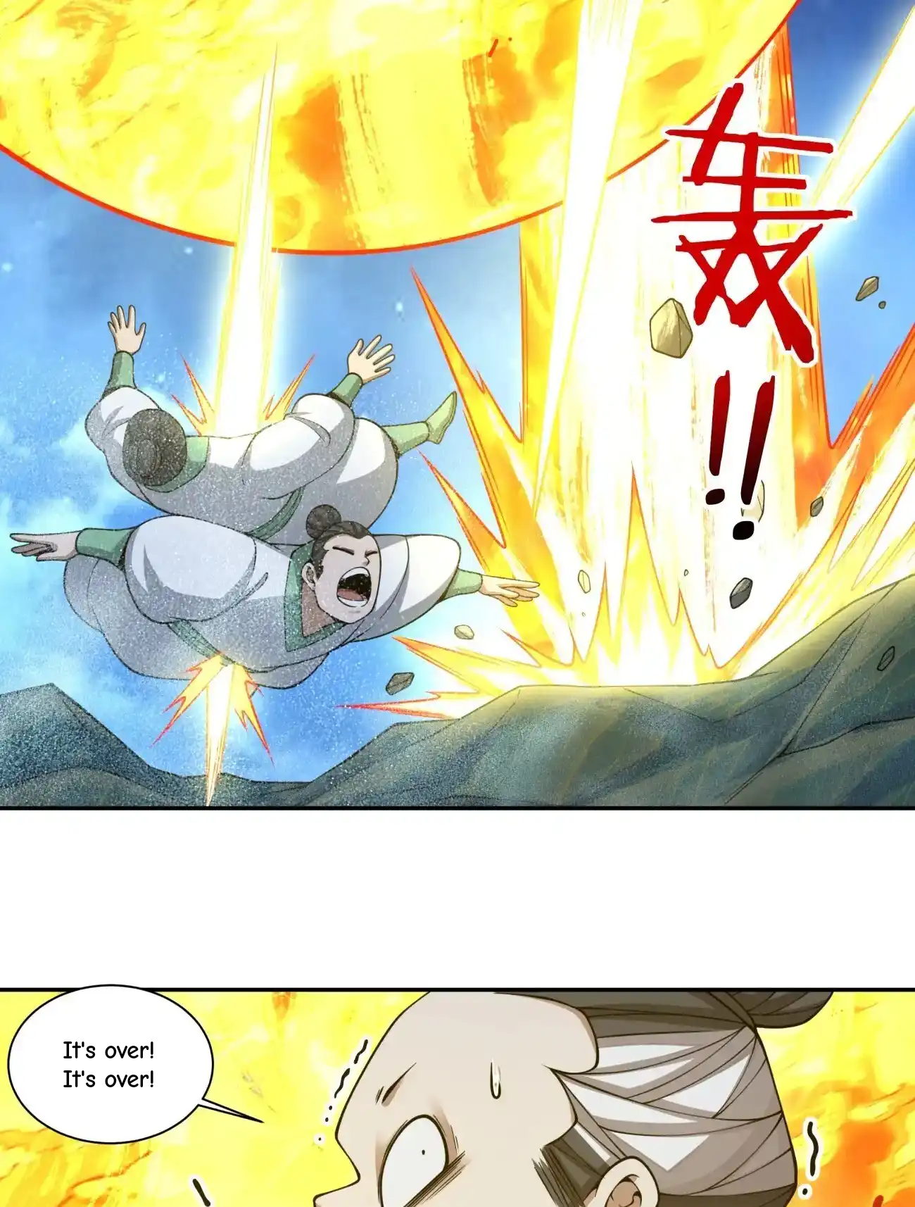 My Disciples Are All Big Villains Chapter 428 - Page 8 in English