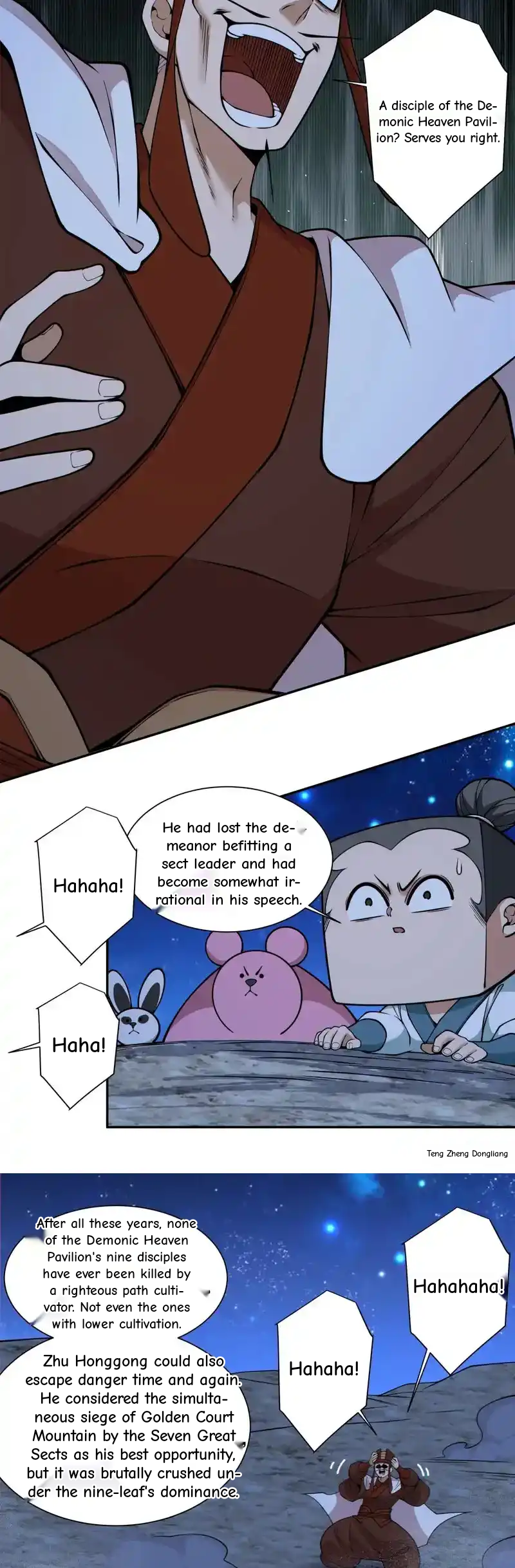 My Disciples Are All Big Villains Chapter 432 - Page 12 in English