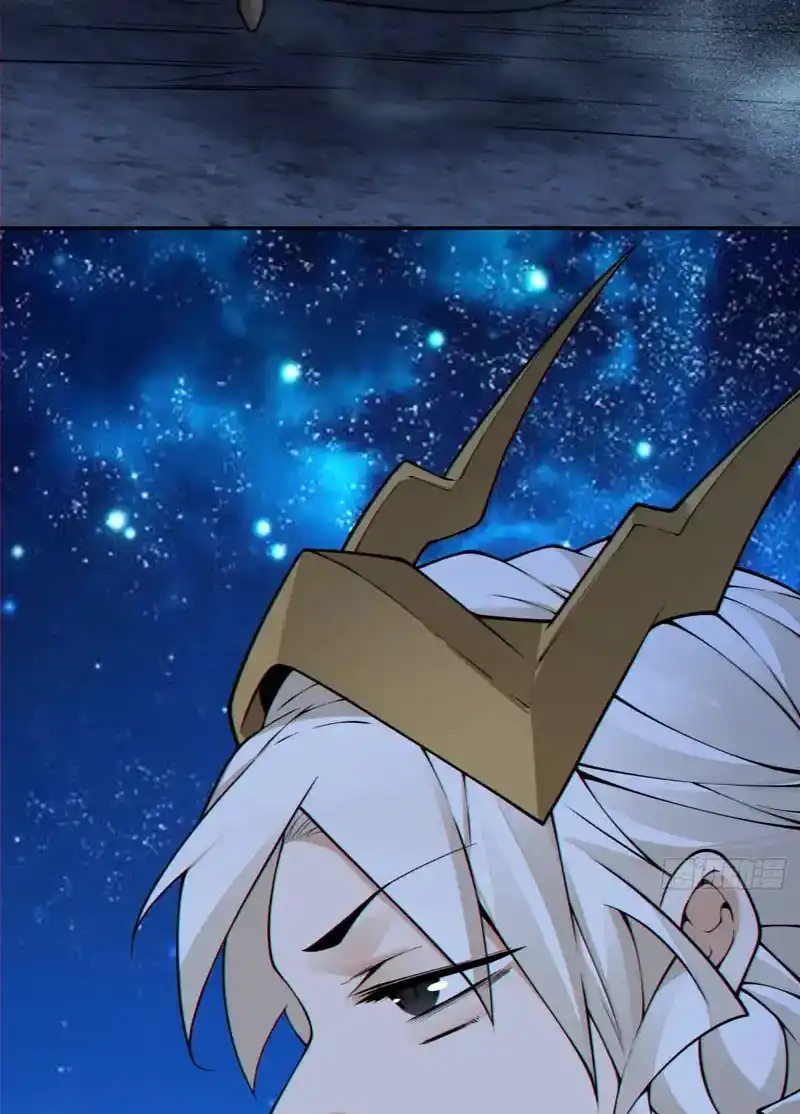 My Disciples Are All Big Villains Chapter 433 - Page 21 in English