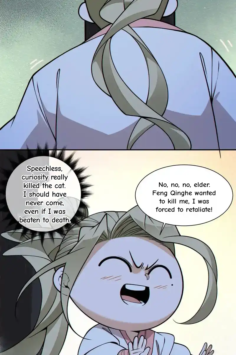 My Disciples Are All Big Villains Chapter 433 - Page 29 in English