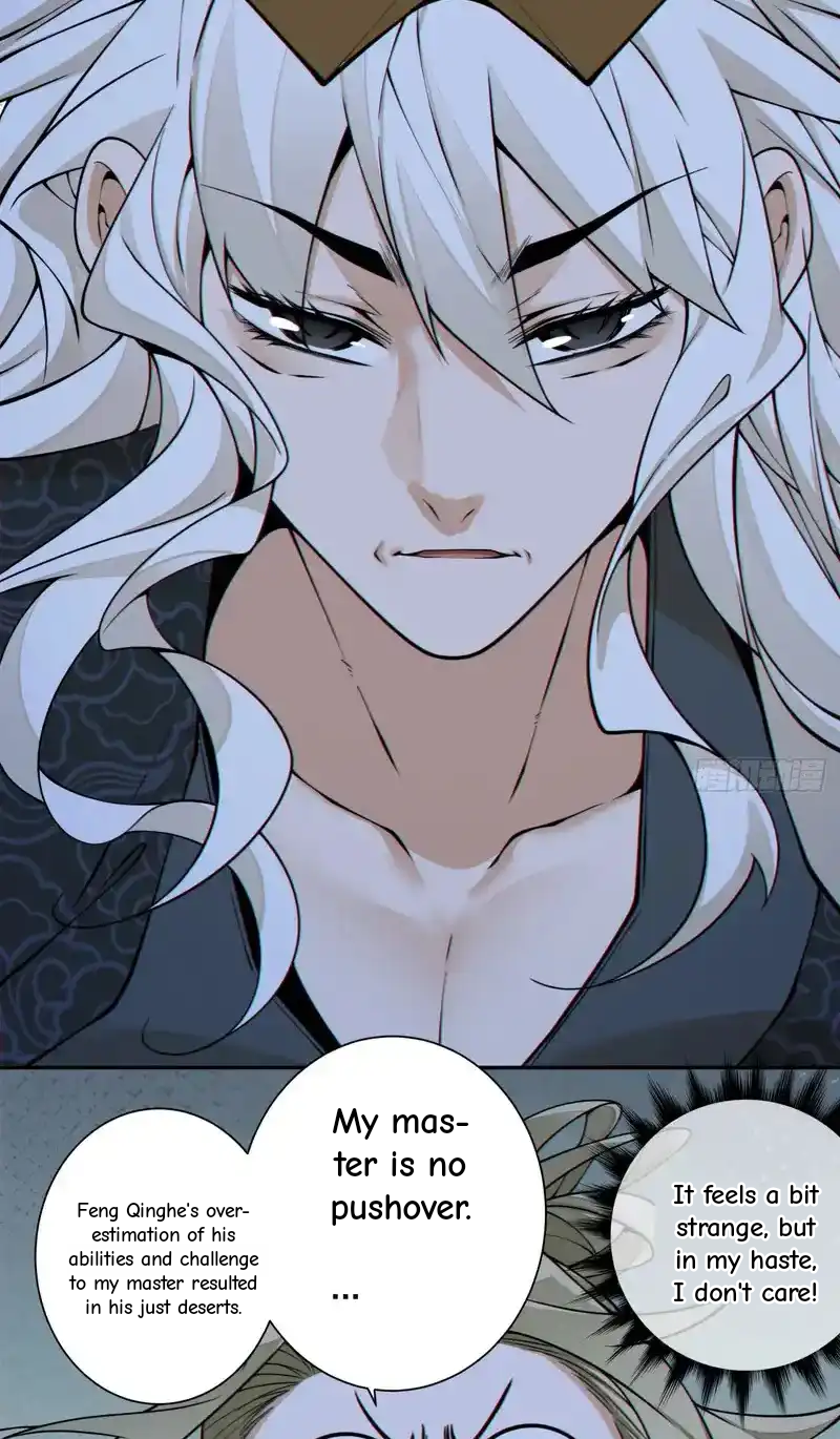 My Disciples Are All Big Villains Chapter 433 - Page 36 in English