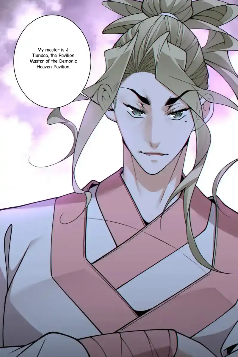My Disciples Are All Big Villains Chapter 433 - Page 39 in English