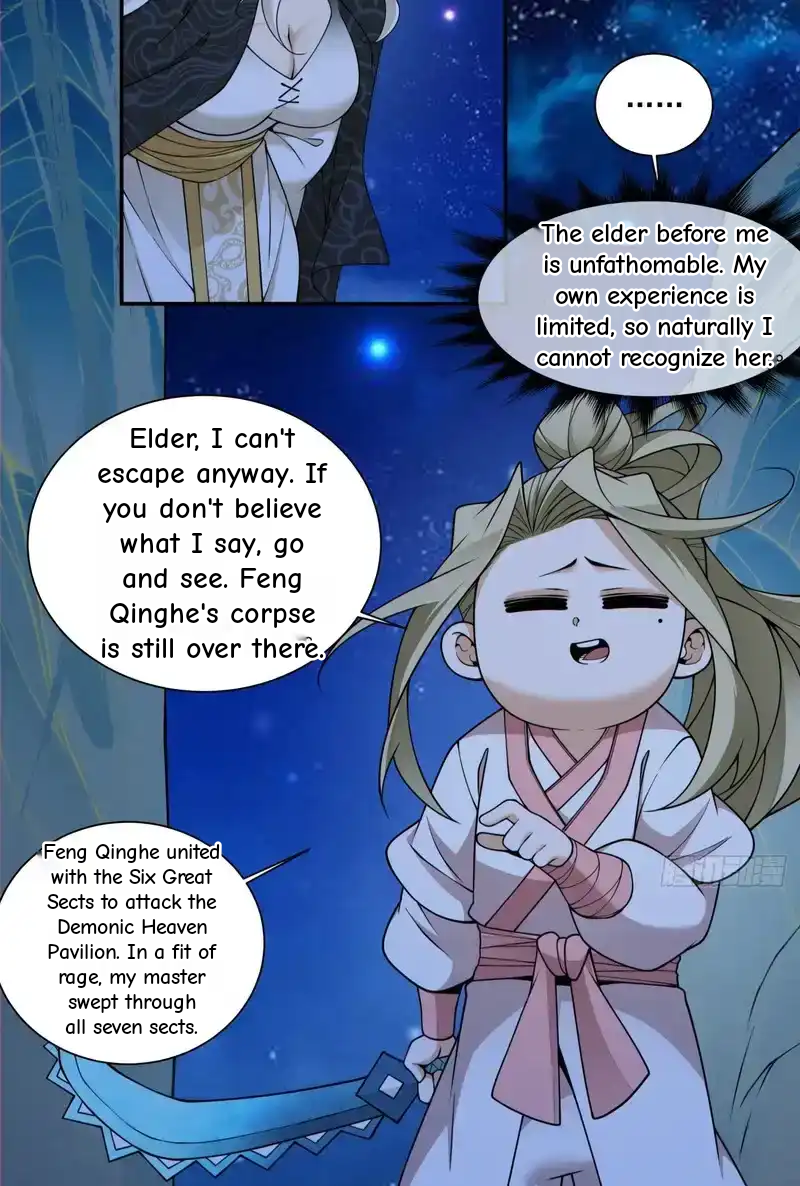 My Disciples Are All Big Villains Chapter 434 - Page 19 in English