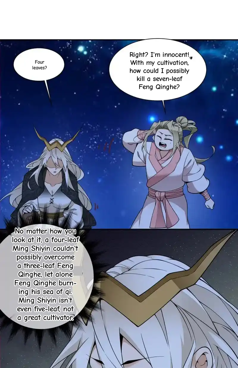 My Disciples Are All Big Villains Chapter 434 - Page 24 in English