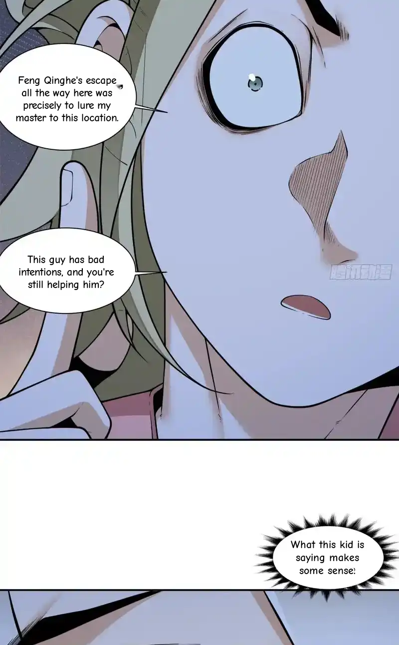 My Disciples Are All Big Villains Chapter 434 - Page 27 in English