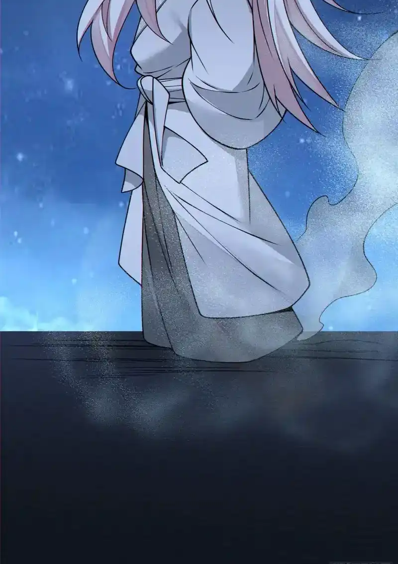 My Disciples Are All Big Villains Chapter 434 - Page 39 in English