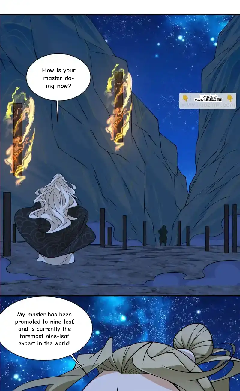 My Disciples Are All Big Villains Chapter 434 - Page 5 in English
