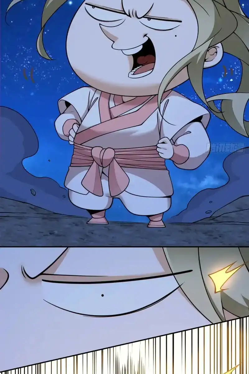 My Disciples Are All Big Villains Chapter 434 - Page 6 in English