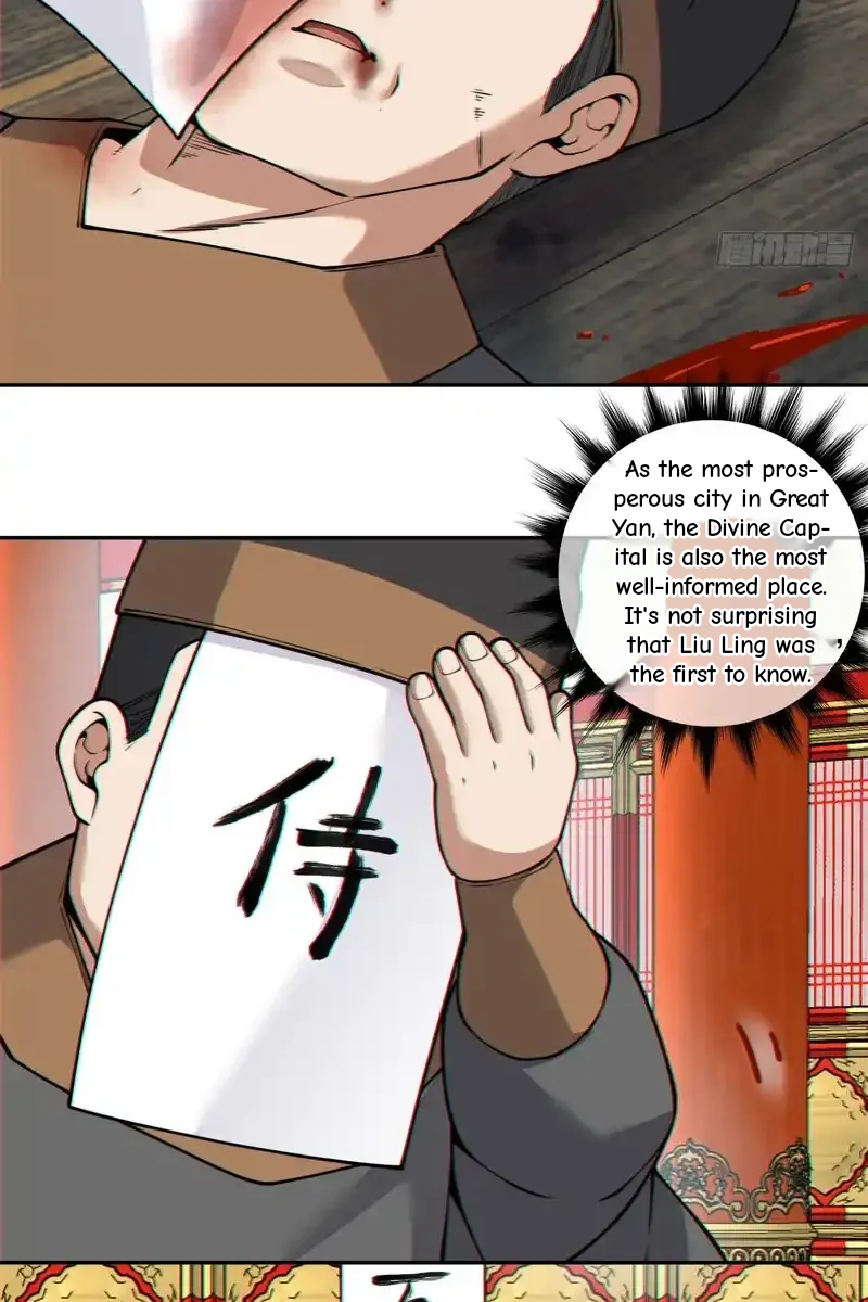 My Disciples Are All Big Villains Chapter 435 - Page 33 in English