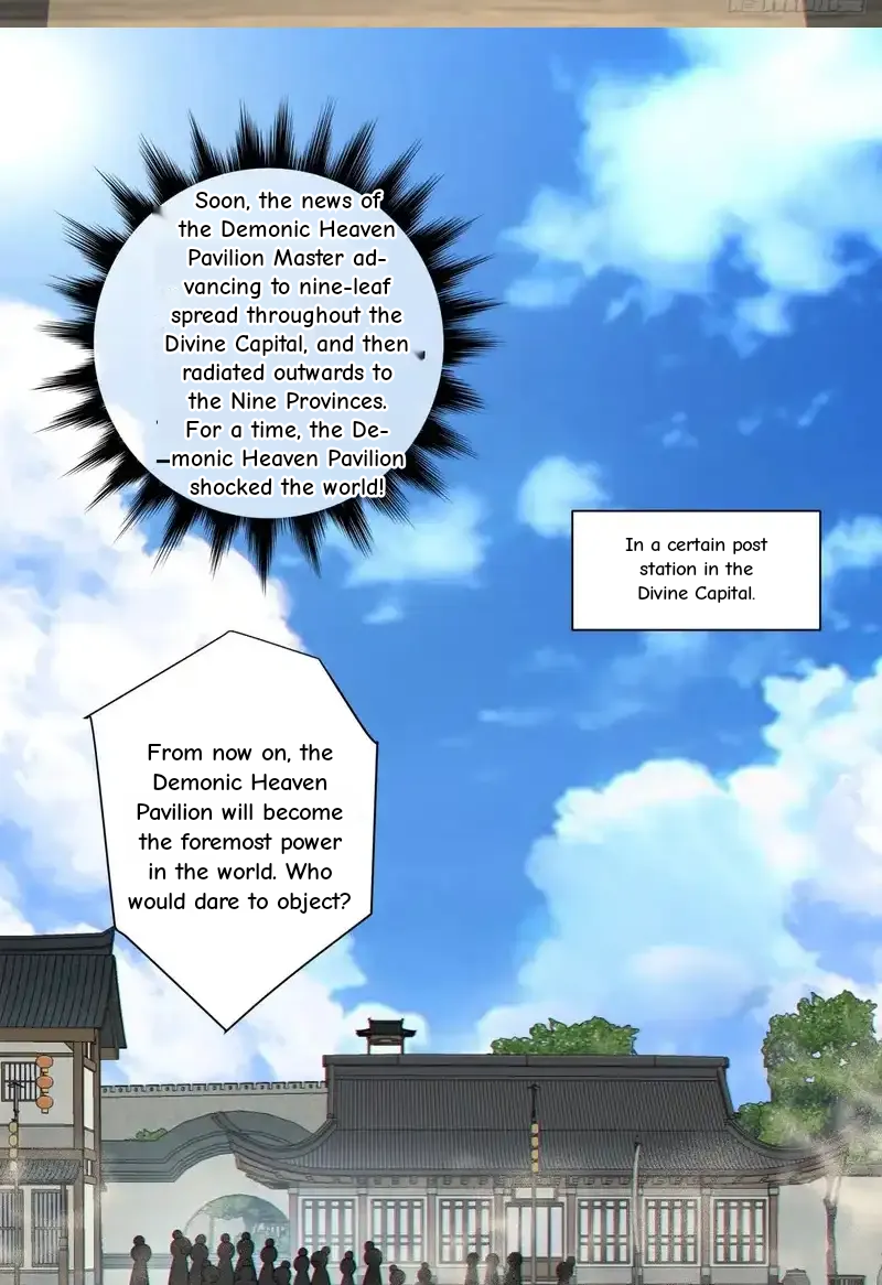 My Disciples Are All Big Villains Chapter 435 - Page 35 in English