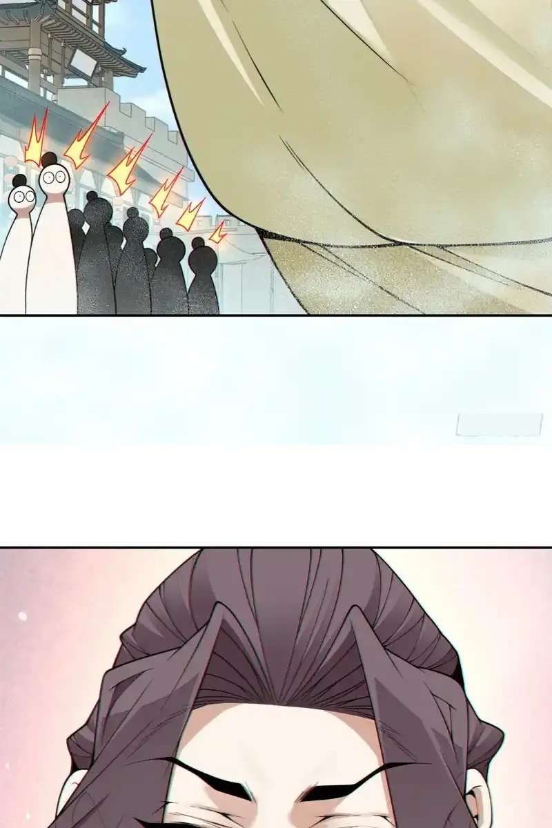 My Disciples Are All Big Villains Chapter 436 - Page 13 in English