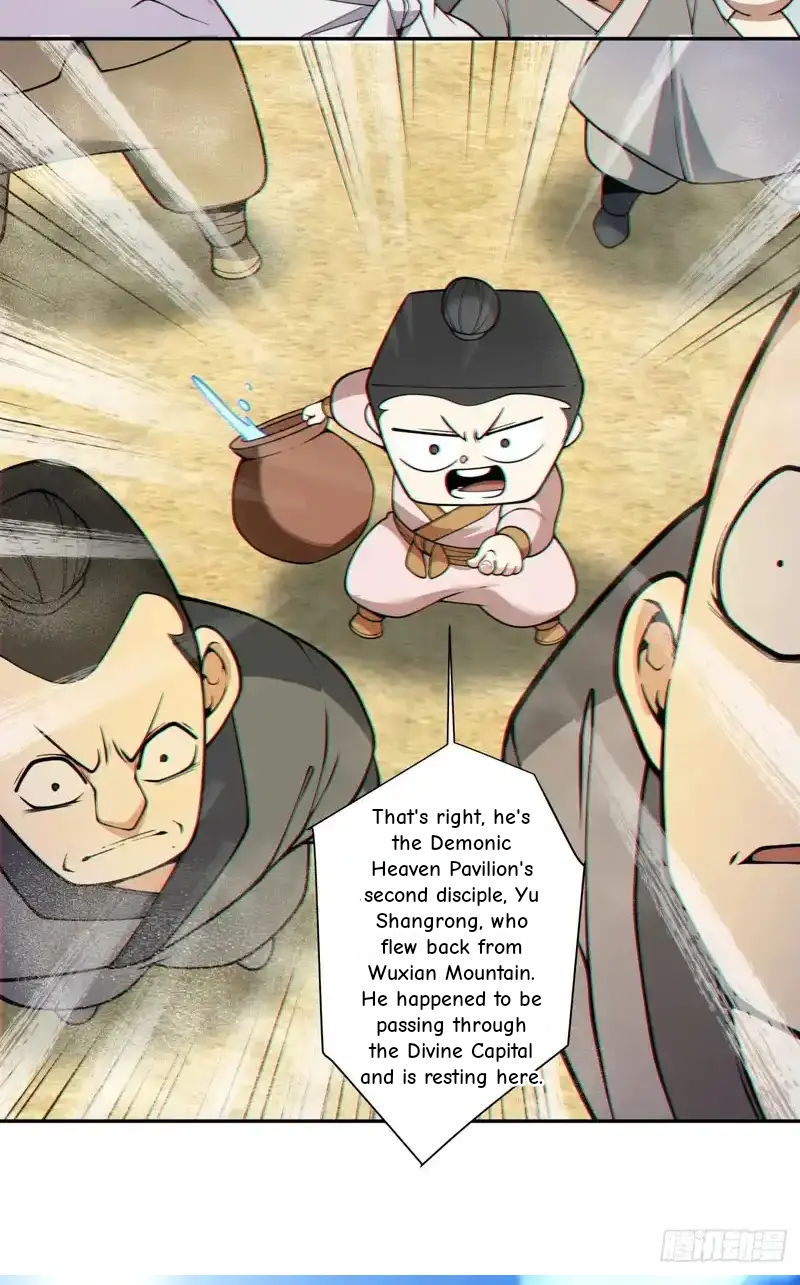 My Disciples Are All Big Villains Chapter 436 - Page 18 in English