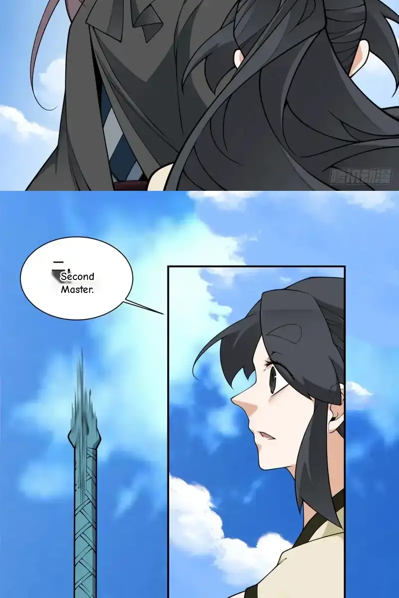 My Disciples Are All Big Villains Chapter 436 - Page 24 in English