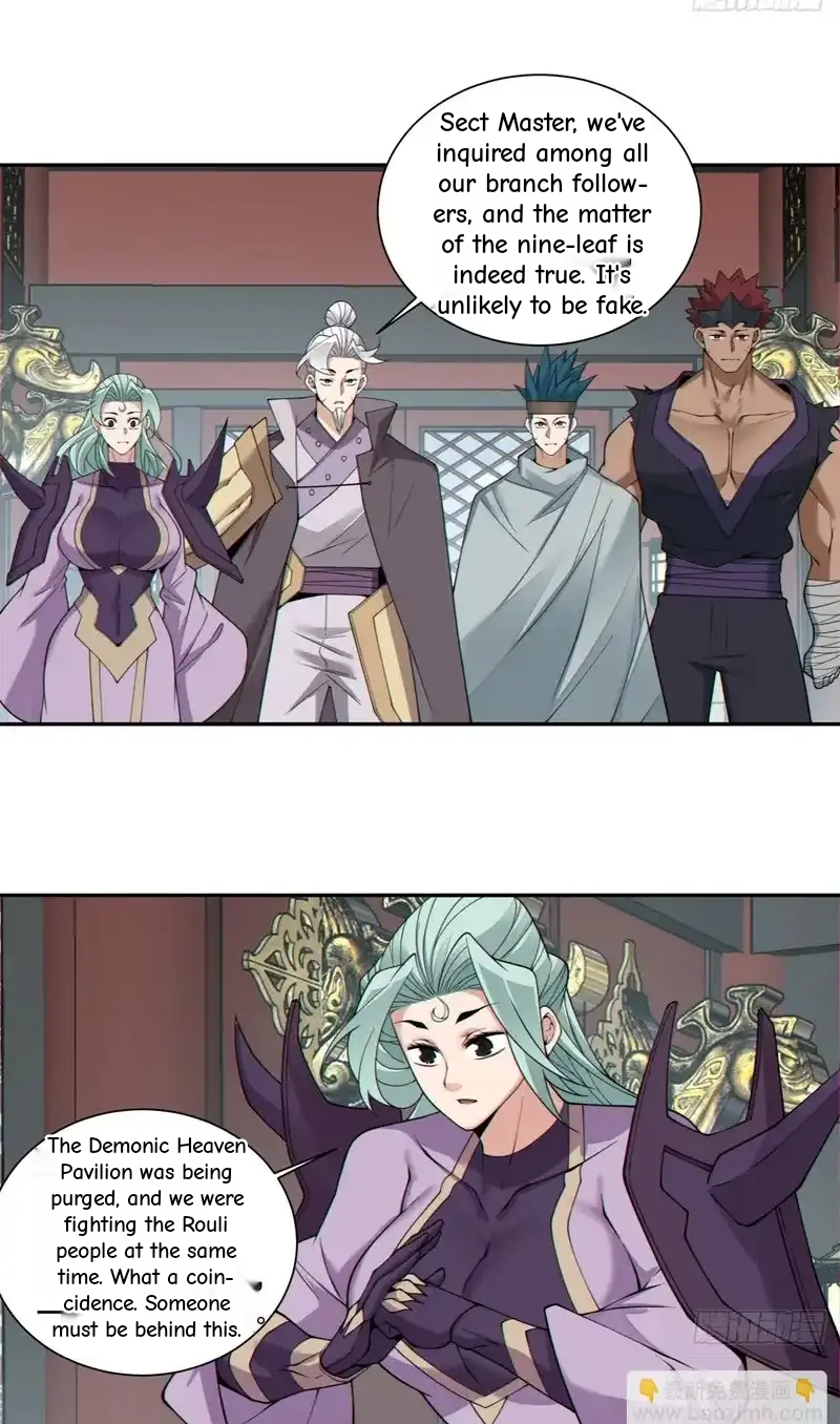 My Disciples Are All Big Villains Chapter 437 - Page 3 in English