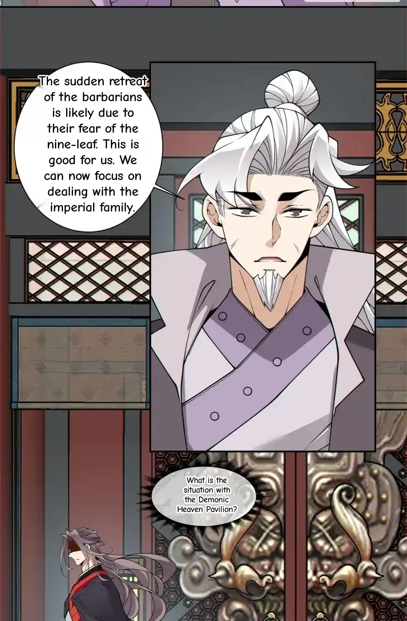 My Disciples Are All Big Villains Chapter 437 - Page 4 in English