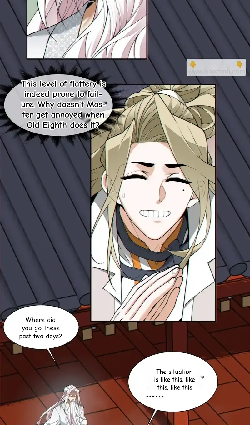 My Disciples Are All Big Villains Chapter 438 - Page 17 in English