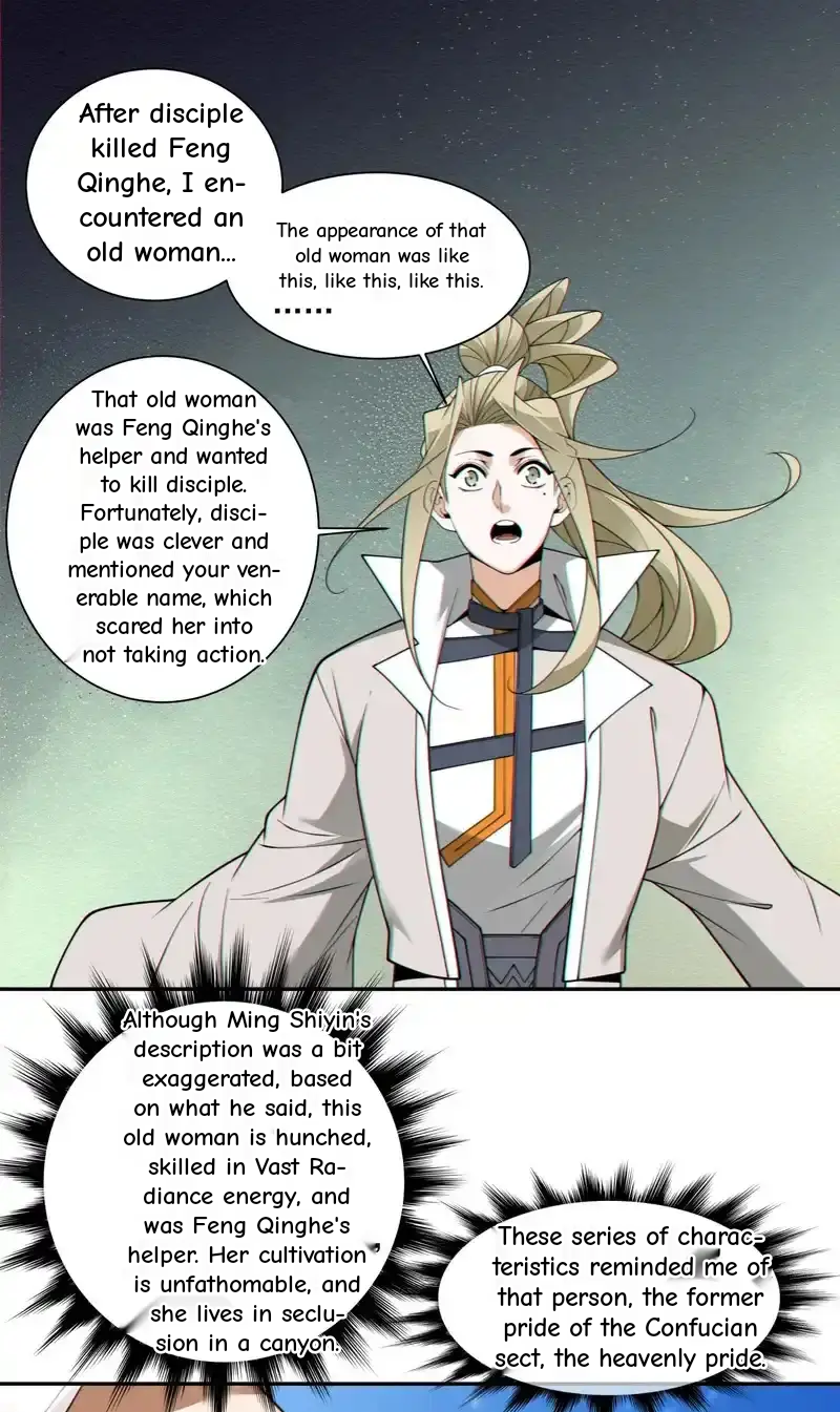 My Disciples Are All Big Villains Chapter 438 - Page 24 in English