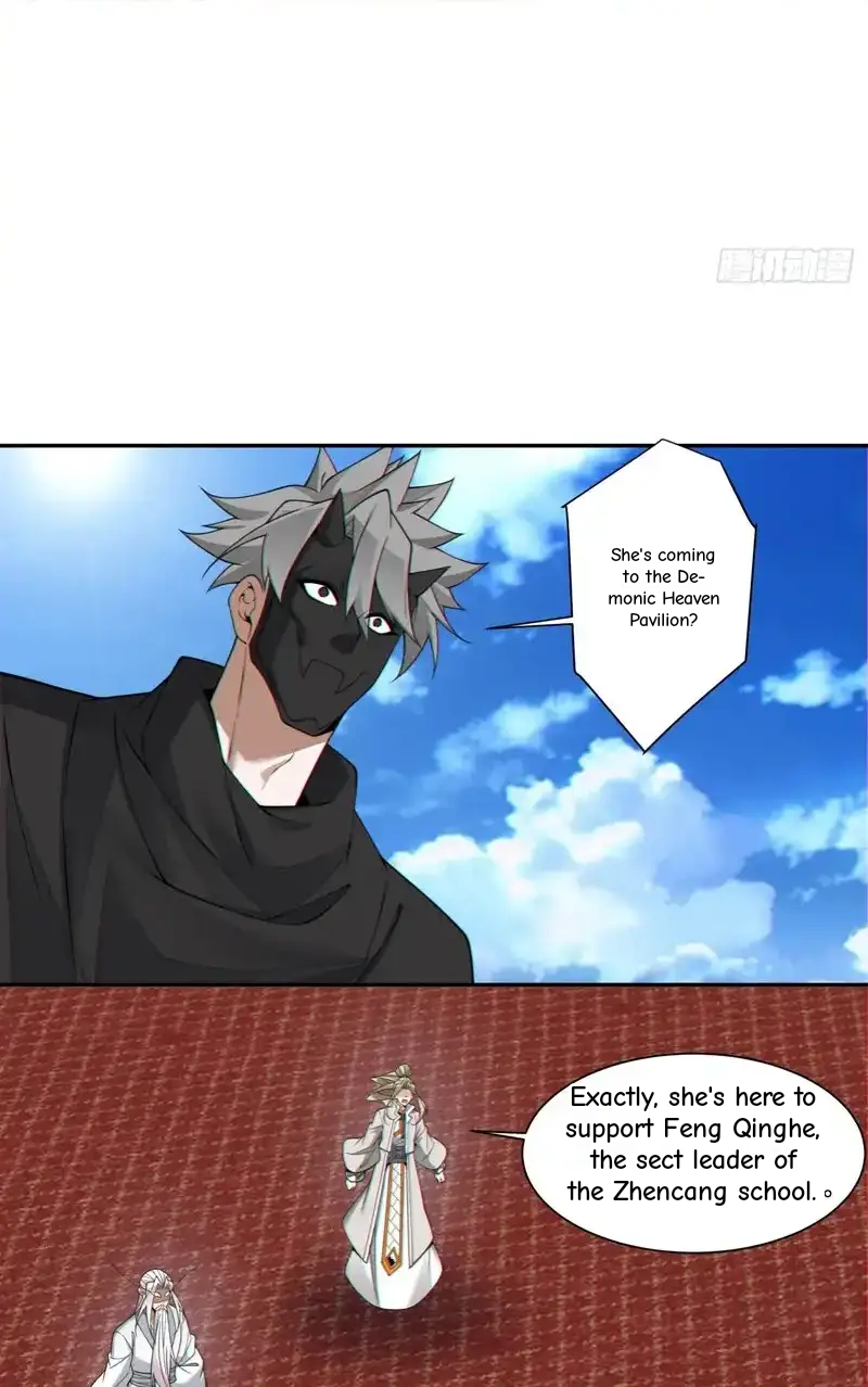My Disciples Are All Big Villains Chapter 438 - Page 34 in English