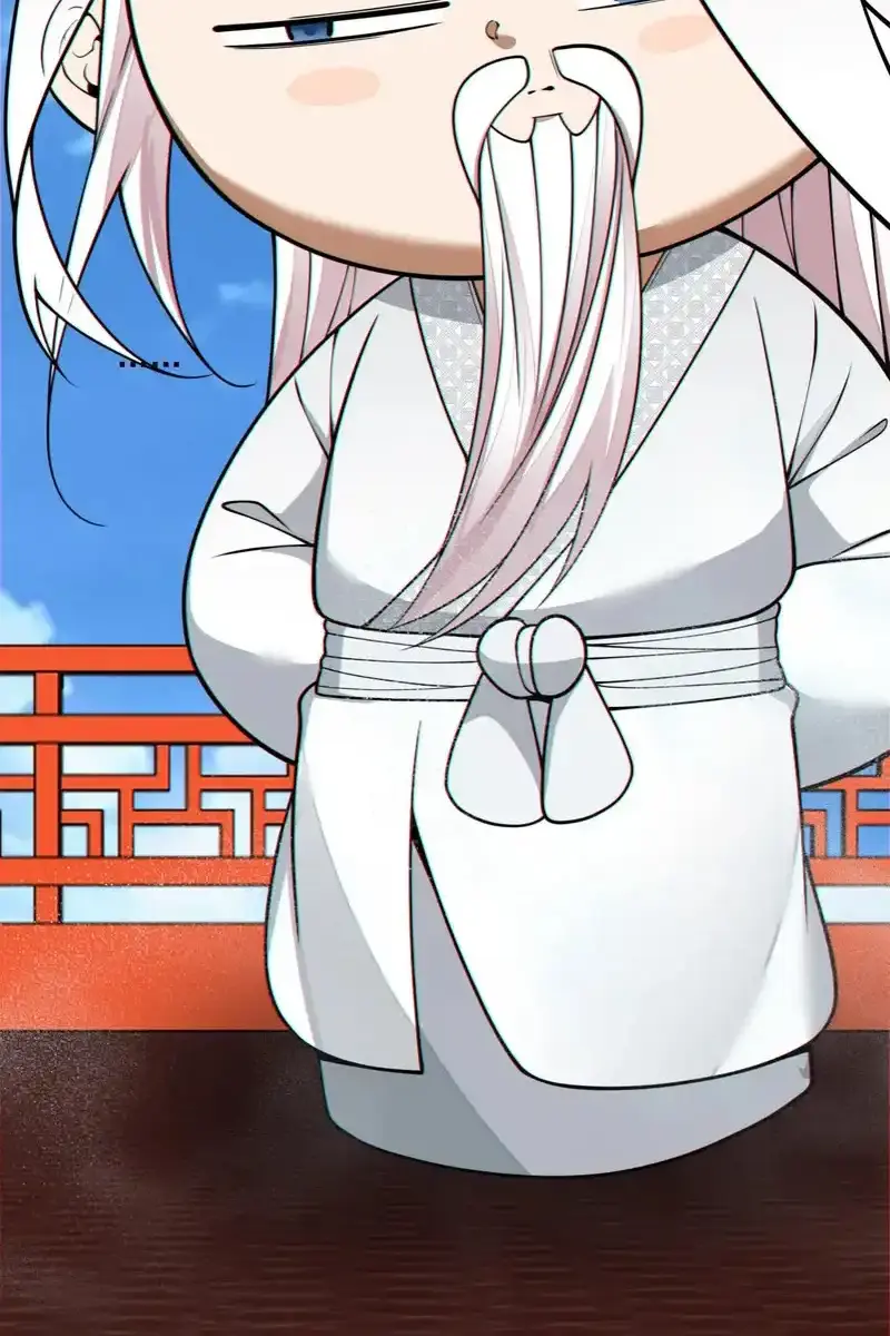 My Disciples Are All Big Villains Chapter 438 - Page 38 in English
