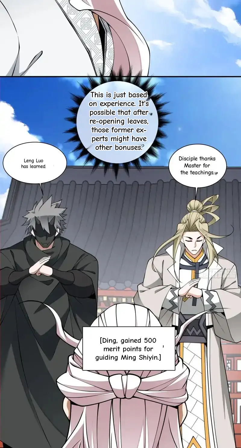 My Disciples Are All Big Villains Chapter 439 - Page 12 in English
