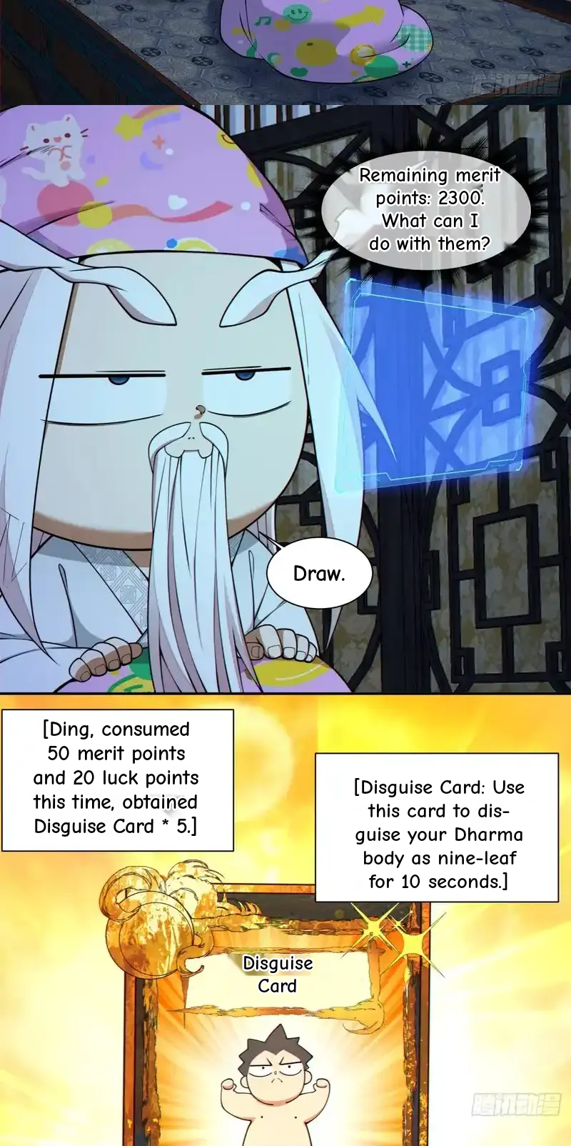 My Disciples Are All Big Villains Chapter 439 - Page 15 in English