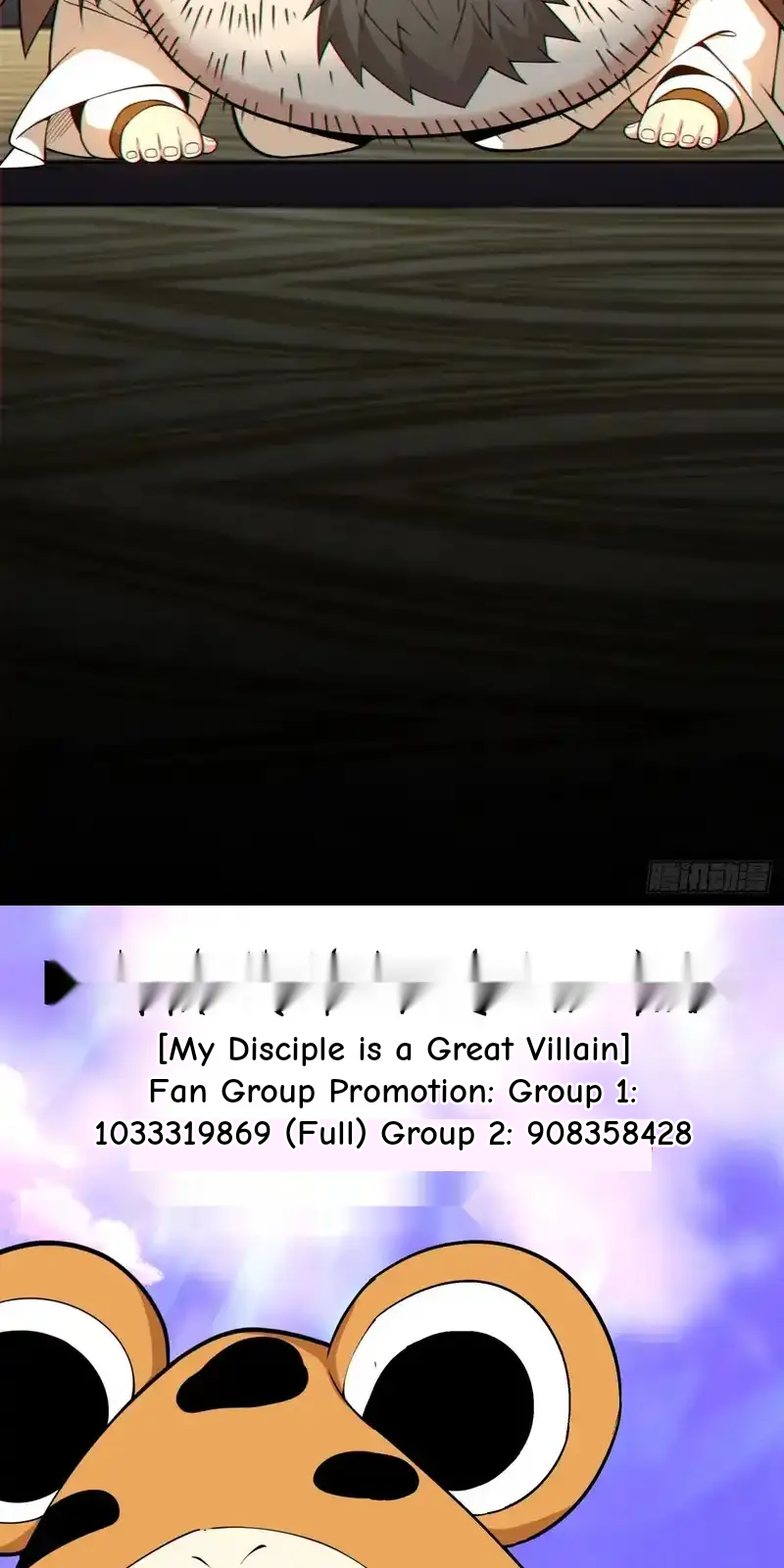 My Disciples Are All Big Villains Chapter 439 - Page 34 in English