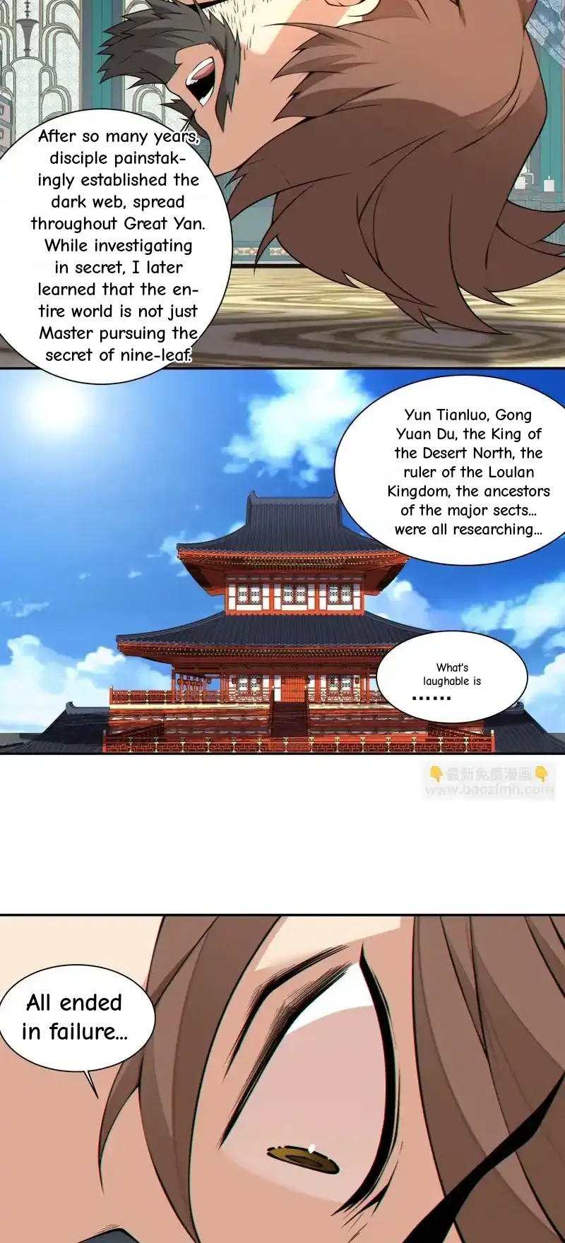My Disciples Are All Big Villains Chapter 440 - Page 26 in English