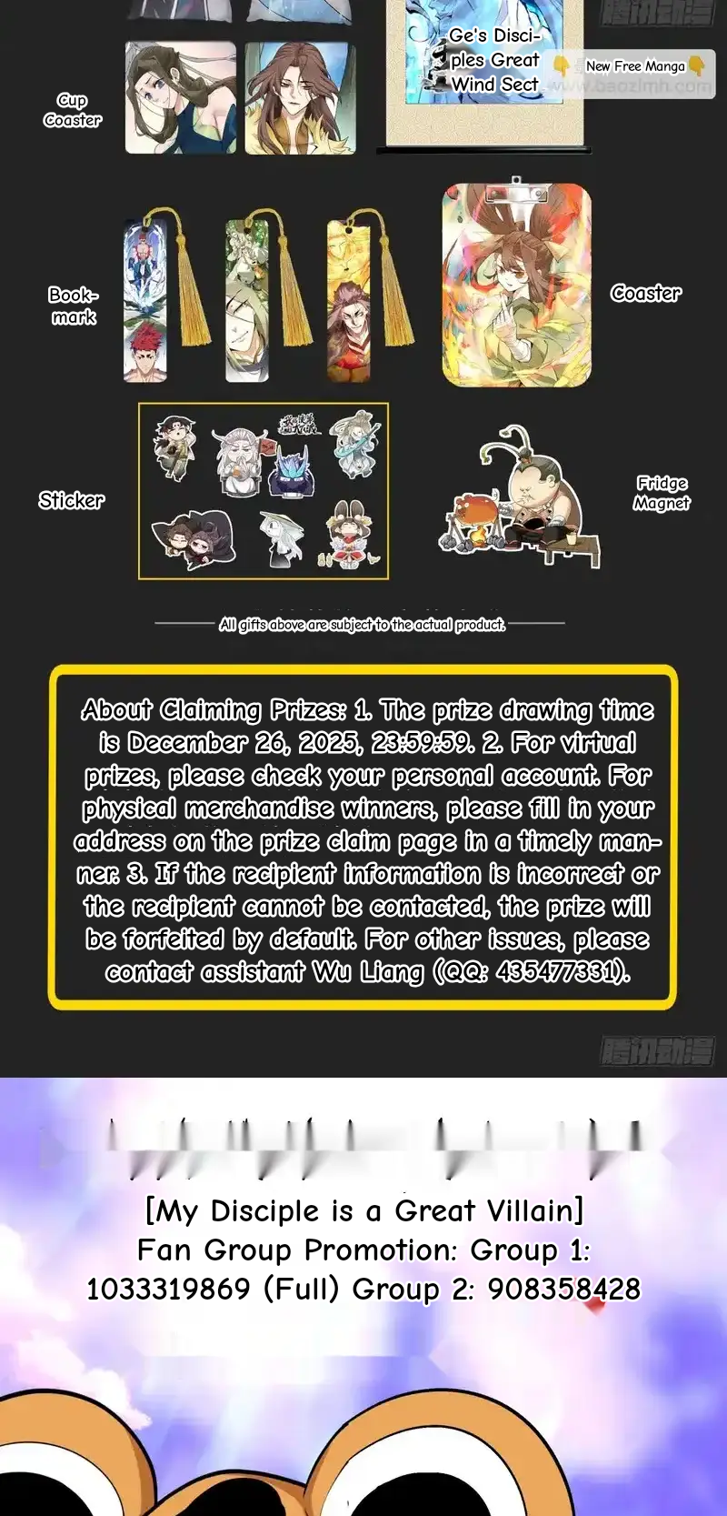 My Disciples Are All Big Villains Chapter 440 - Page 35 in English