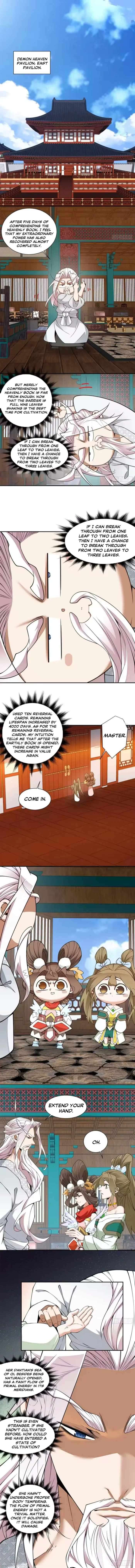 My Disciples Are All Big Villains Chapter 501 - Page 5 in English