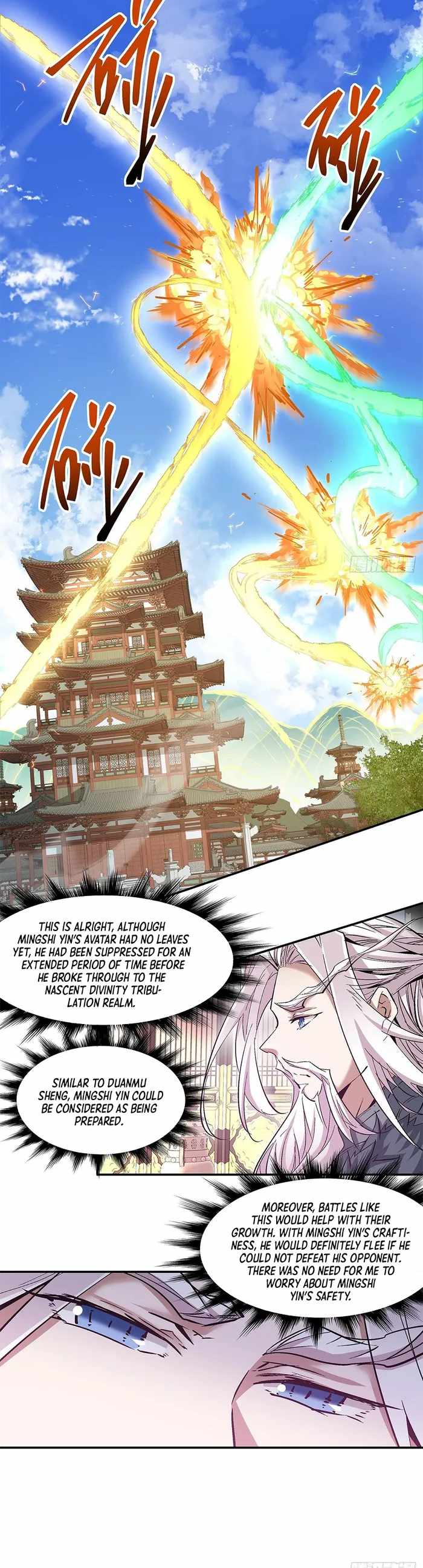 My Disciples Are All Big Villains Chapter 78 - Page 15 in English