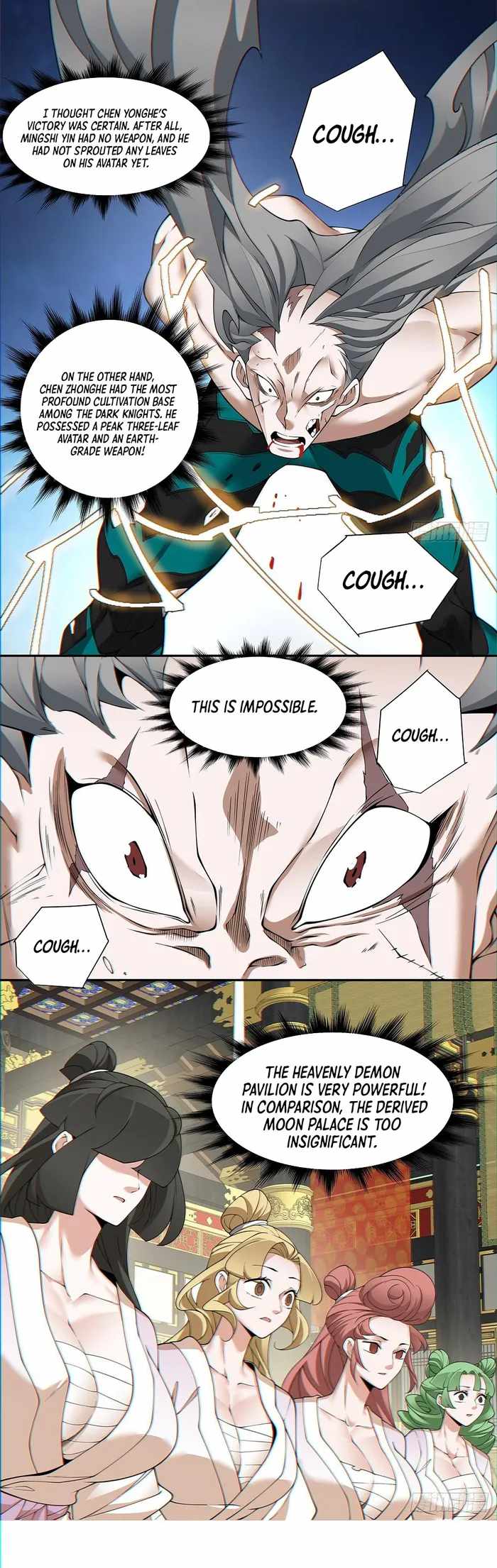 My Disciples Are All Big Villains Chapter 82 - Page 8 in English