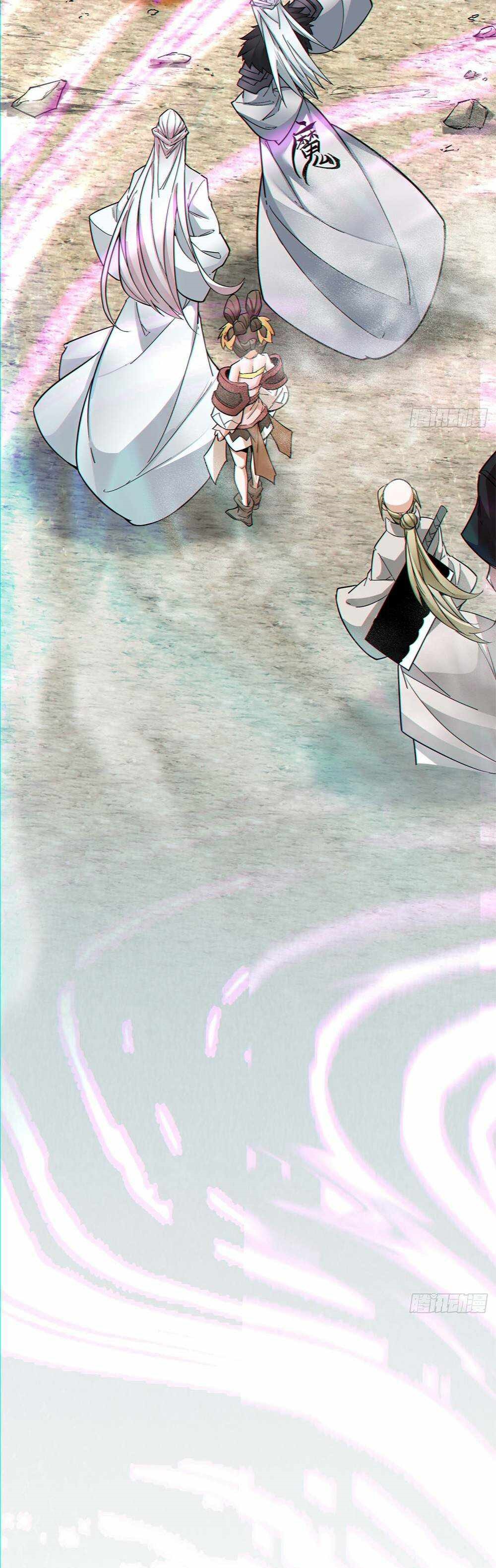My Disciples Are All Big Villains Chapter 91 - Page 18 in English