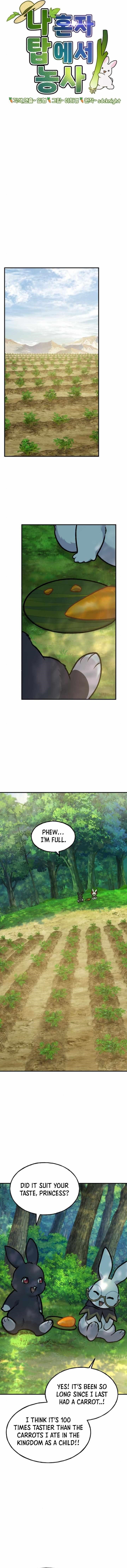 Solo Farming In The Tower Chapter 100 - Page 13 in English