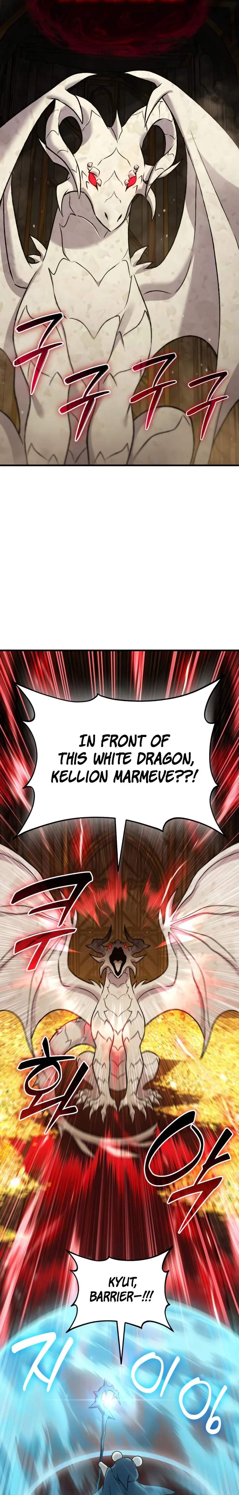 Solo Farming In The Tower Chapter 120 - Page 12 in English