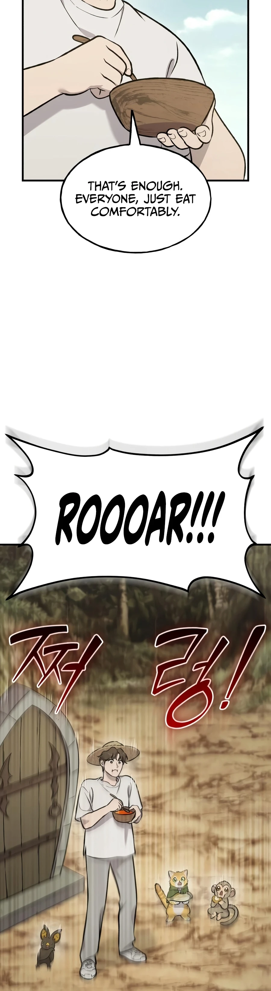 Solo Farming In The Tower Chapter 129 - Page 15 in English