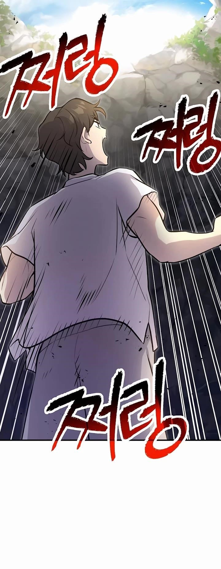 Solo Farming In The Tower Chapter 16 - Page 41 in English