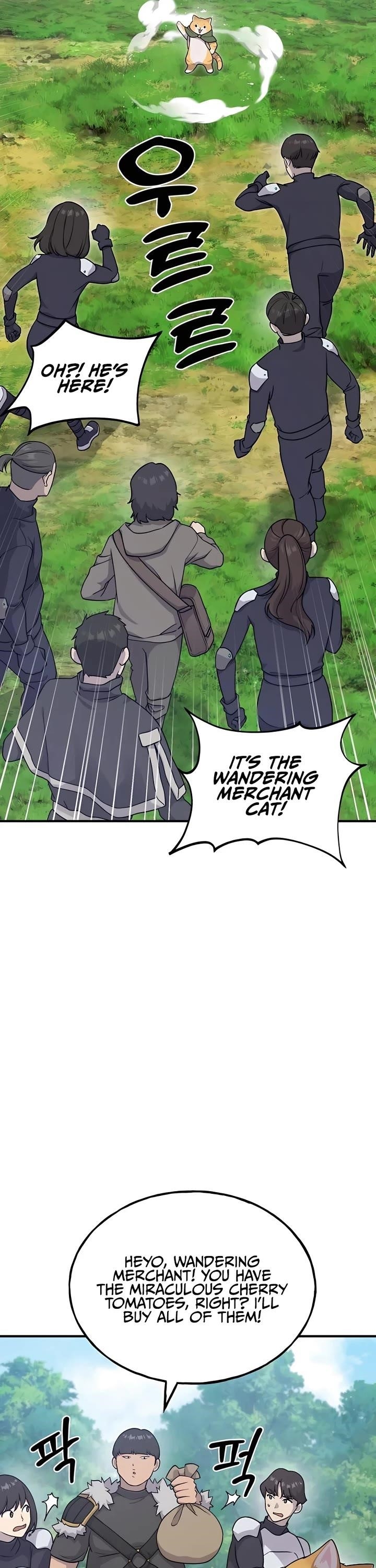 Solo Farming In The Tower Chapter 17 - Page 16 in English