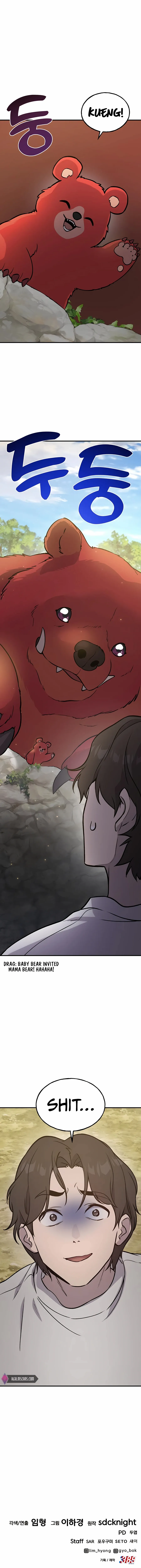 Solo Farming In The Tower Chapter 24 - Page 24 in English