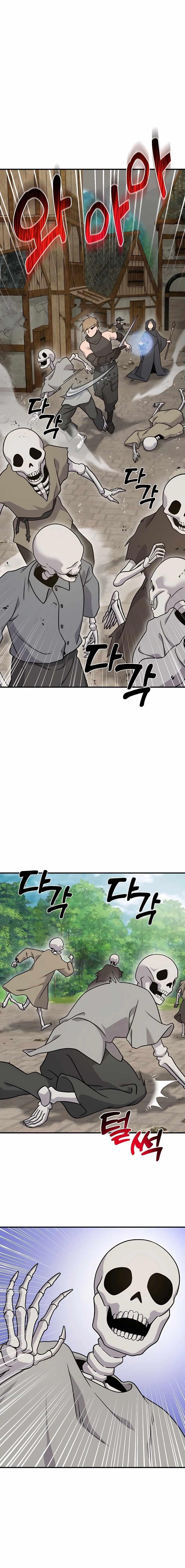 Solo Farming In The Tower Chapter 38 - Page 13 in English