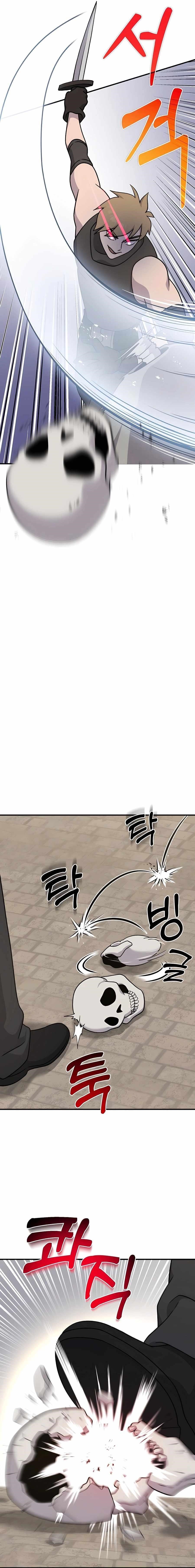 Solo Farming In The Tower Chapter 38 - Page 14 in English