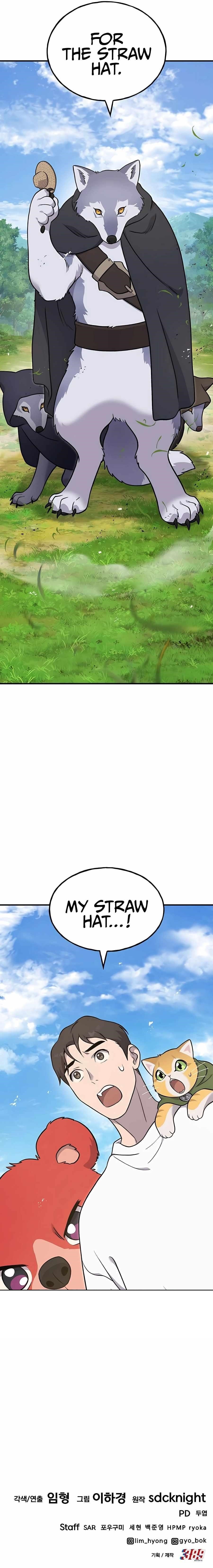 Solo Farming In The Tower Chapter 48 - Page 20 in English