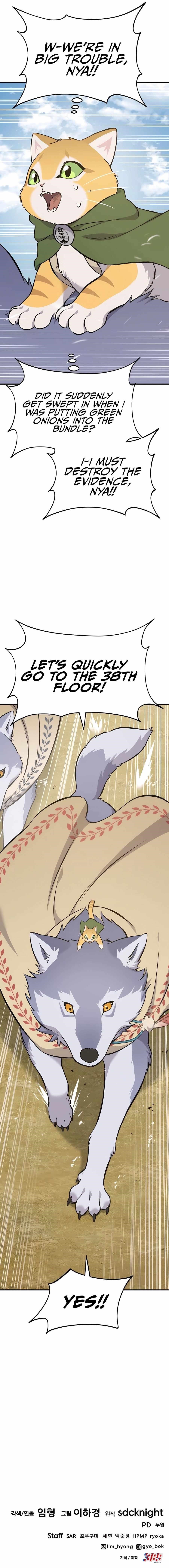 Solo Farming In The Tower Chapter 59 - Page 20 in English