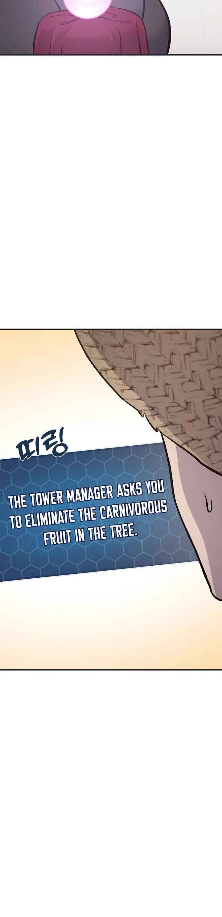 Solo Farming In The Tower Chapter 67 - Page 60 in English
